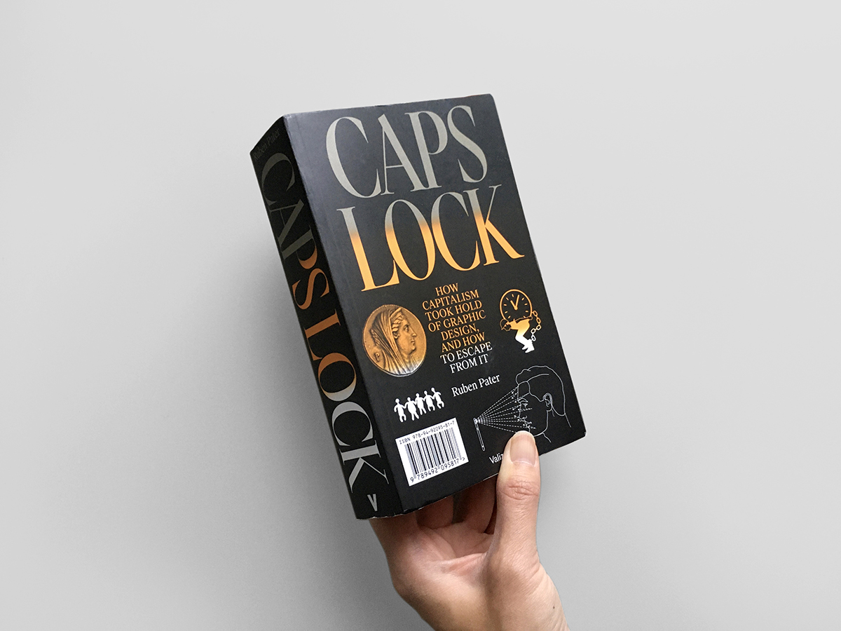 『CAPS LOCK』を読む