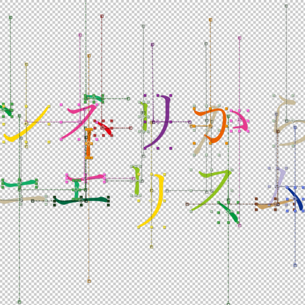 リリックビデオに眠る記憶の連続性