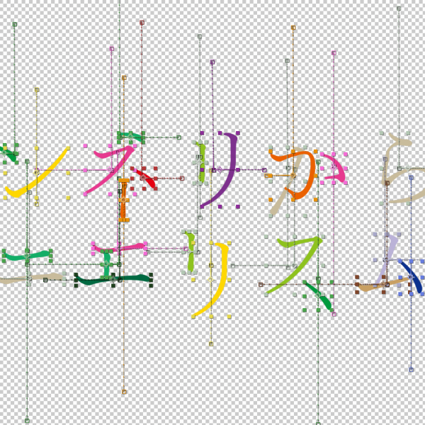 リリックビデオに眠る記憶の連続性