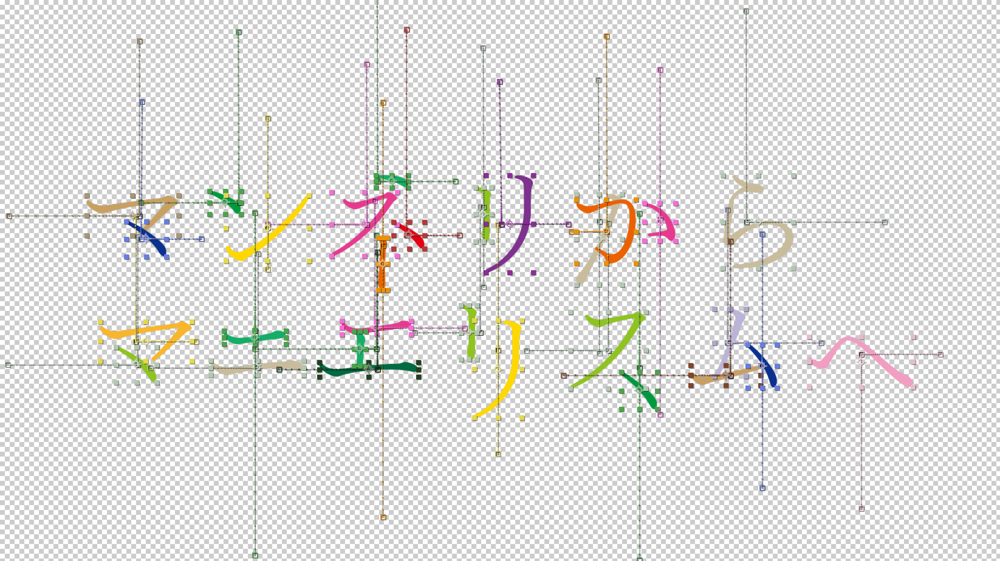 リリックビデオに眠る記憶の連続性 マンネリからマニエリスムへ