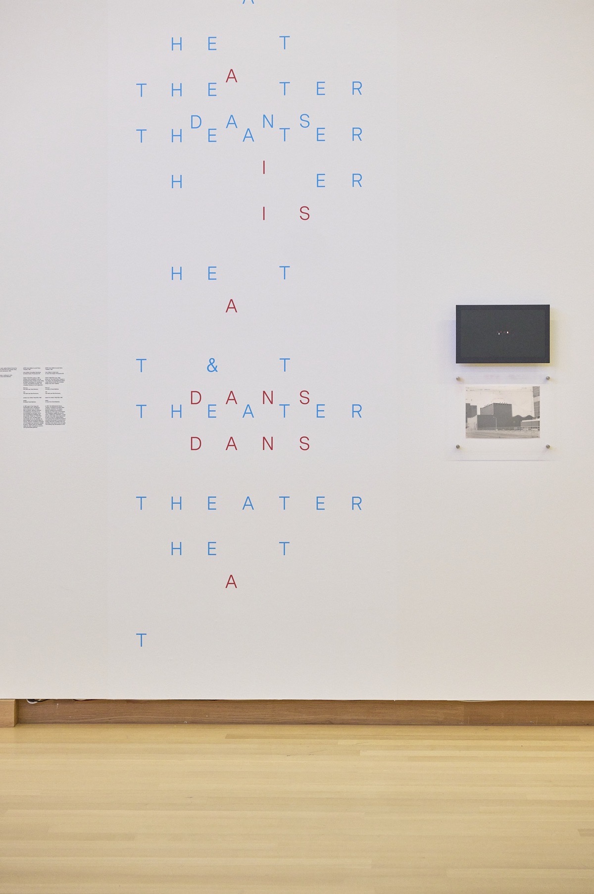 カレル・マルテンス展をめぐって