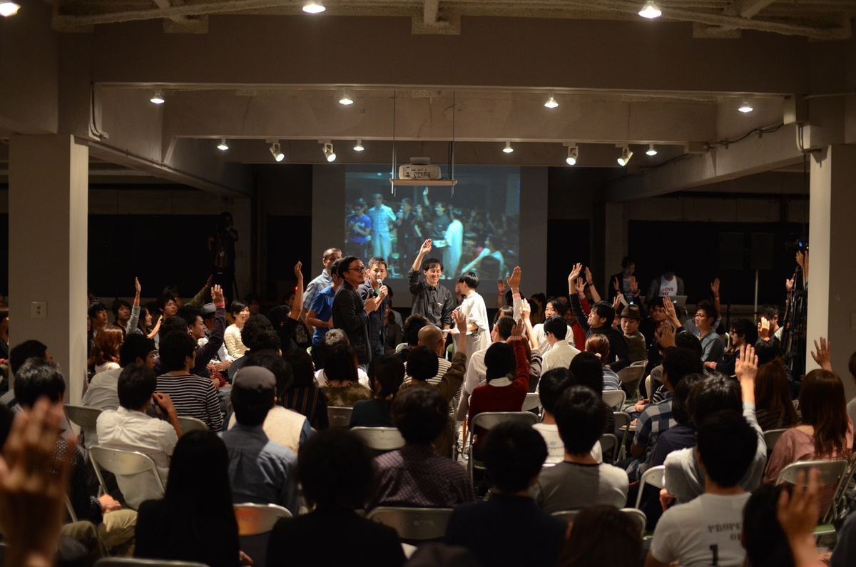 DESIGNEAST Revisited