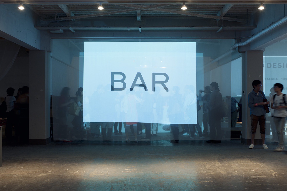 DESIGNEAST Revisited