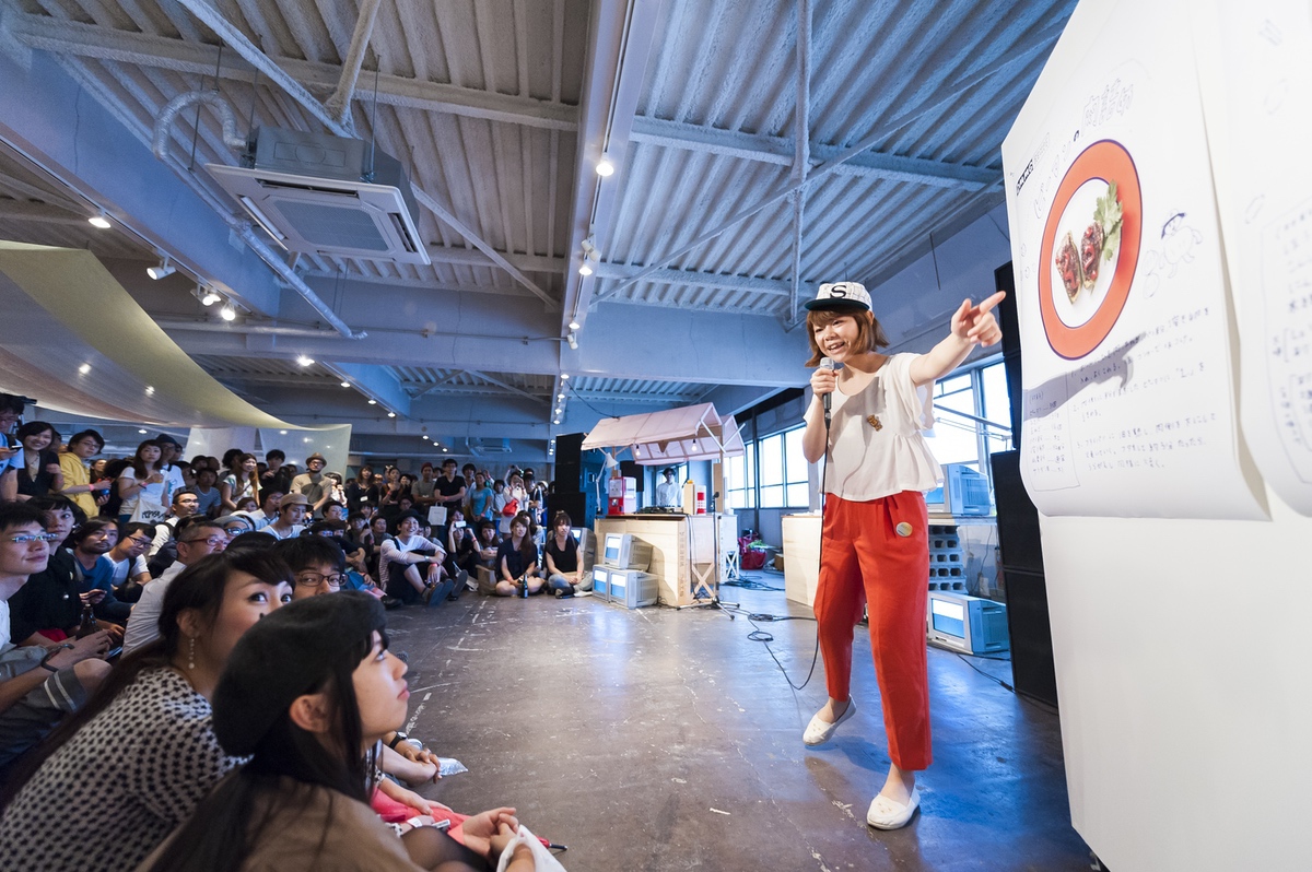 DESIGNEAST Revisited