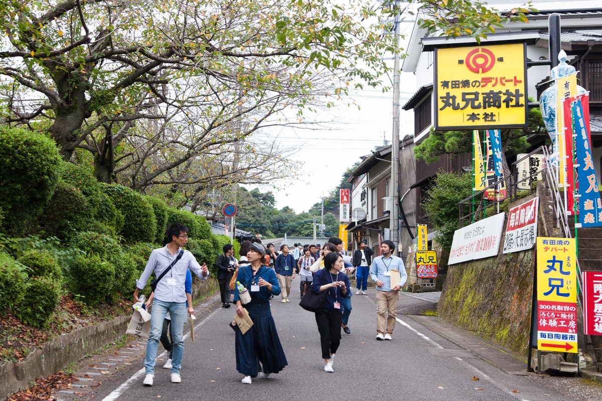 DESIGNEAST Revisited