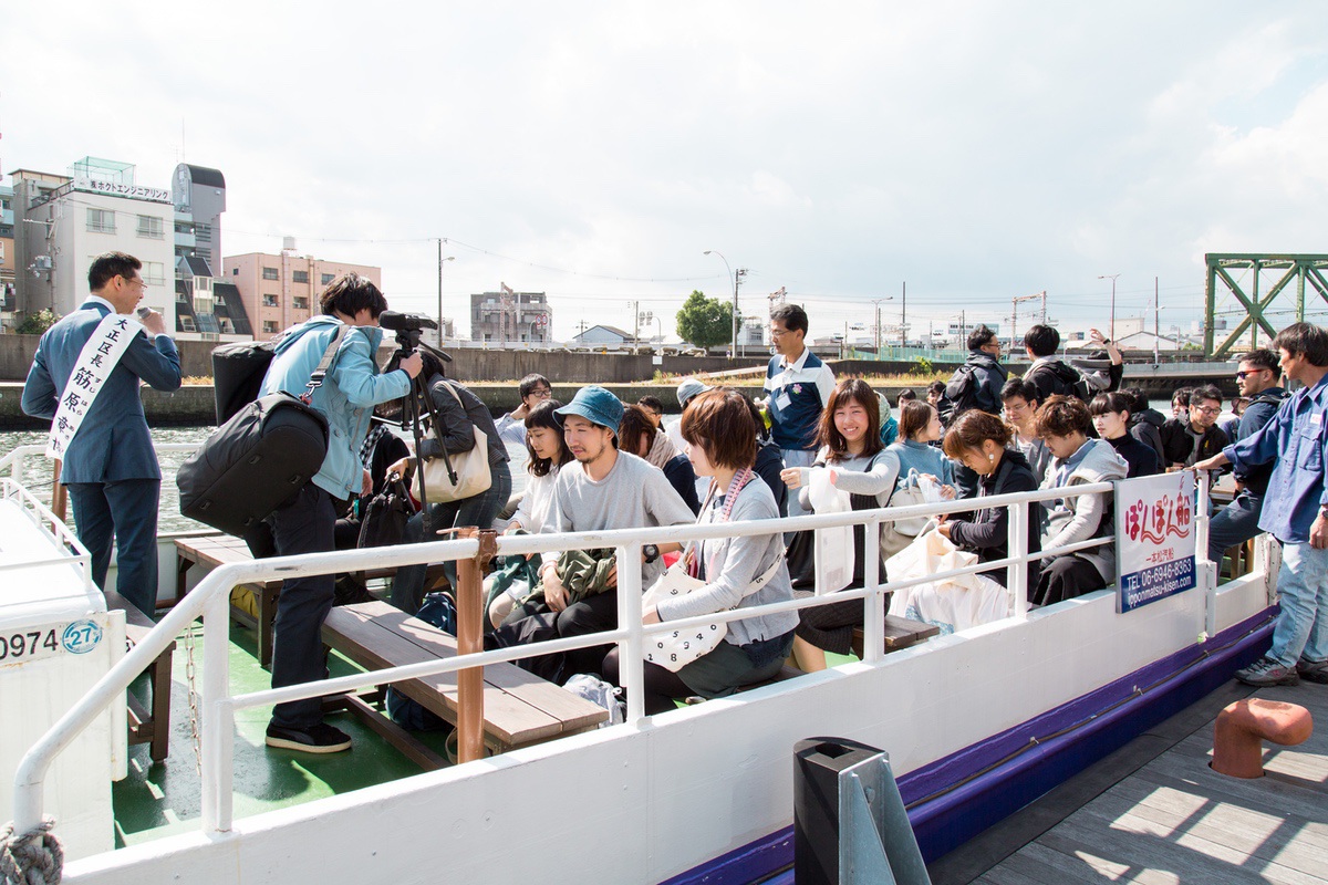 DESIGNEAST Revisited