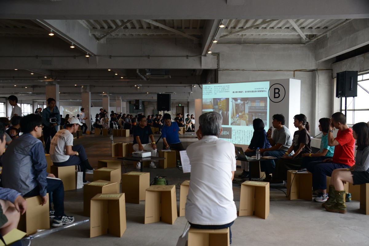 DESIGNEAST Revisited