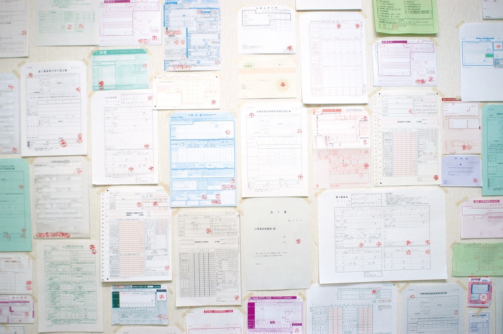 ダイニッポン回顧とミライ