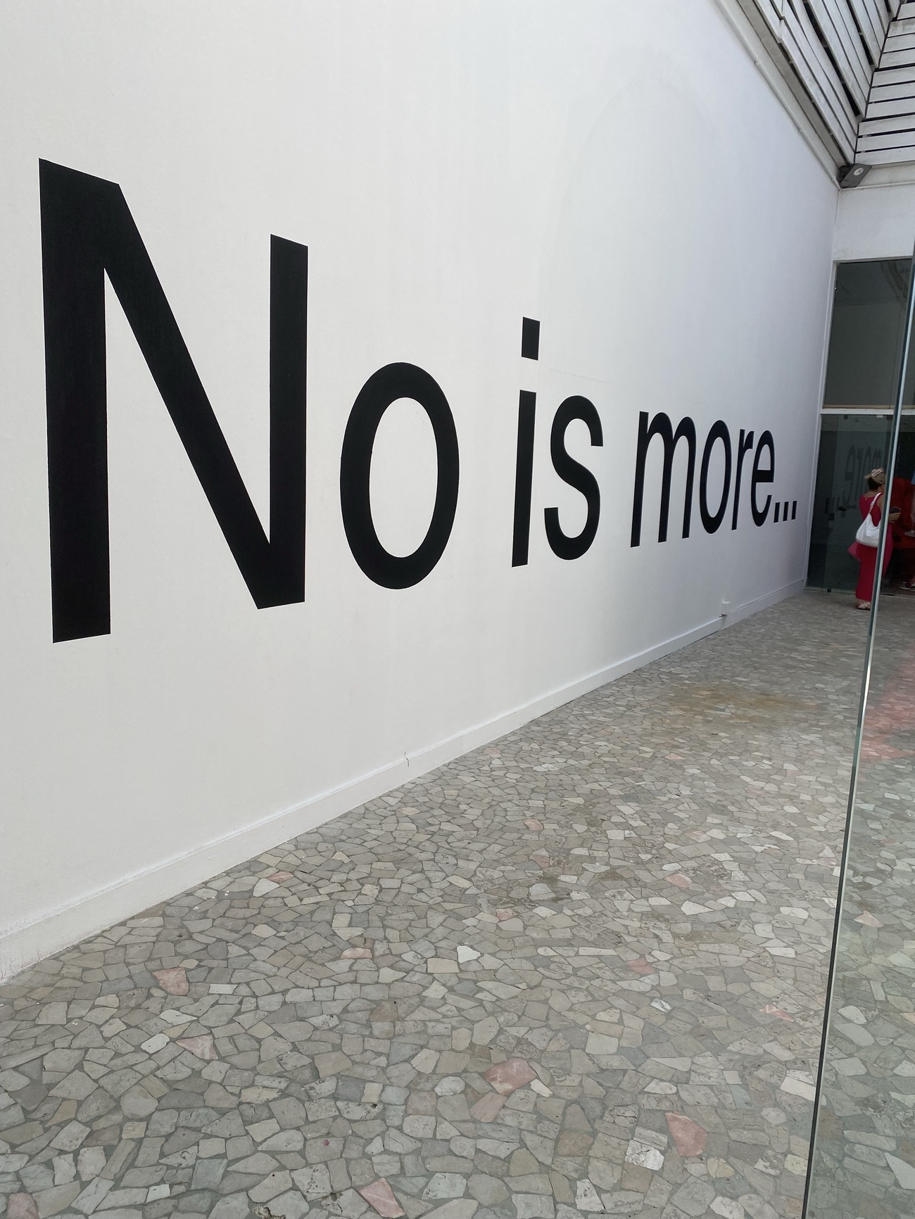 私たちは世界をまだ知らない